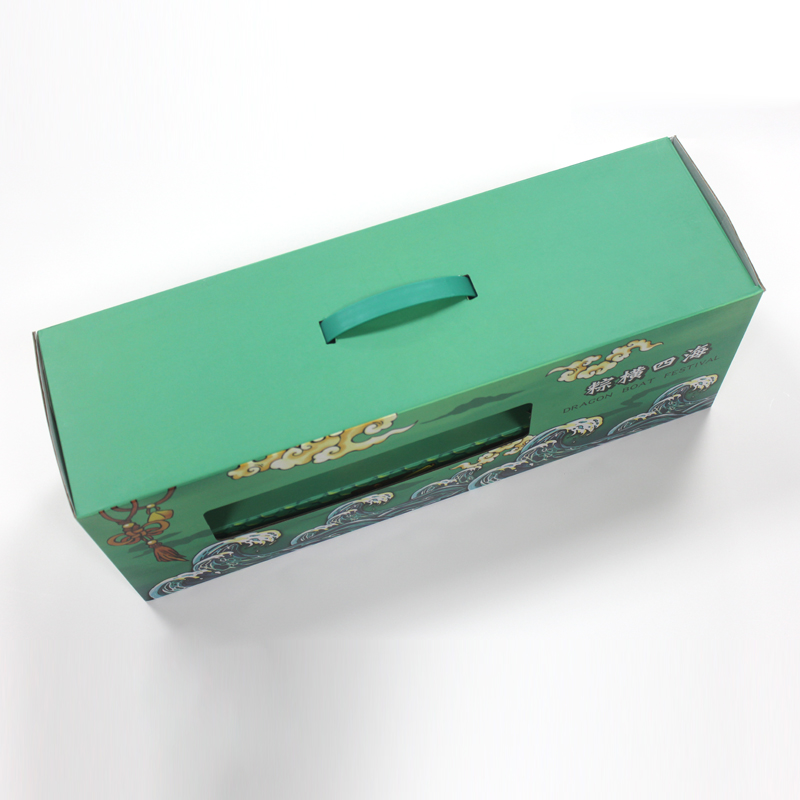 Food packaging box